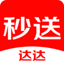 达达快送ios版官方正版下载 - 极玩家