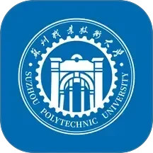 爱在苏职大 9.8.0官方正版下载 - 极玩家