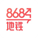 8684地铁苹果版