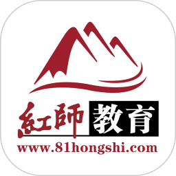 红师在线 3.0.0.5官方正版下载 - 极玩家