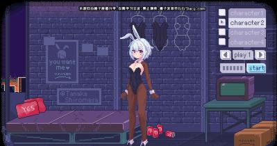 PixelBunny(图3) PixelBunny