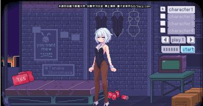 PixelBunny(图1) PixelBunny