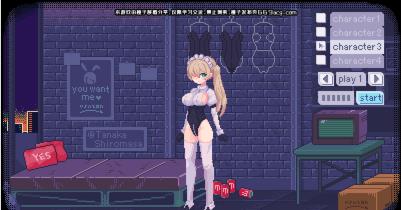 PixelBunny(图2) PixelBunny
