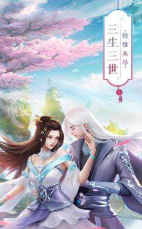 青龙剑姬传汉化版(图2) 青龙剑姬传汉化版