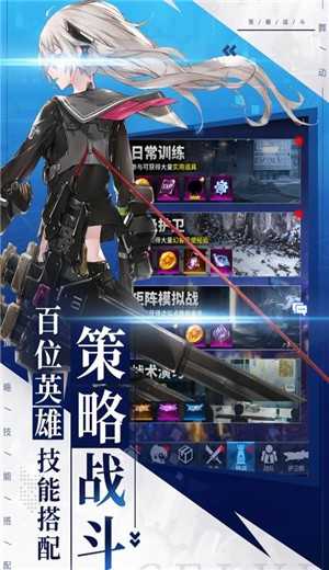 舞动精灵连抽版(图1) 舞动精灵连抽版