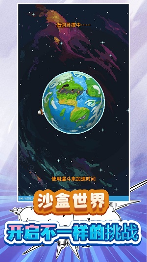我的小小小世界(图2) 我的小小小世界
