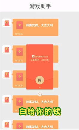 解救木块(图1) 解救木块