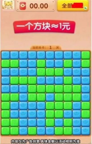 欢乐度假村(图1) 欢乐度假村