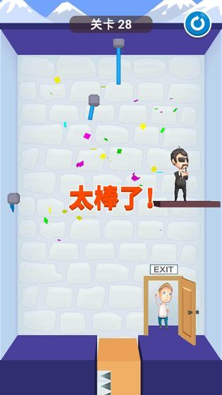 救那家伙手机版(图1) 救那家伙手机版
