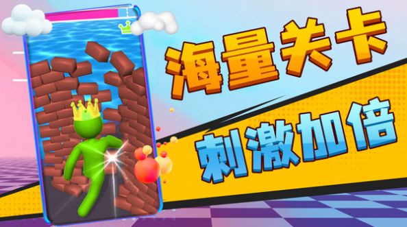 小老弟冲冲冲(图1) 小老弟冲冲冲