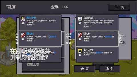 骰子对决官方版(图1) 骰子对决官方版