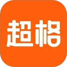 超格教育 4.7.8