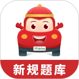 远方学车 5.02.92.01