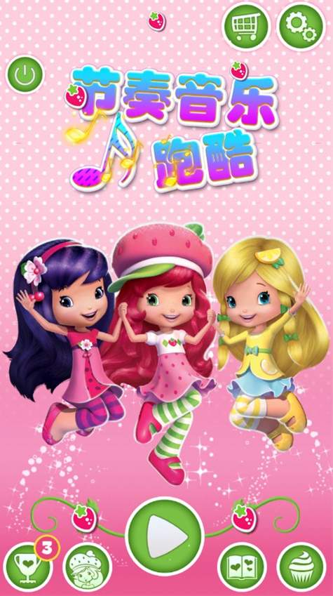 节奏音乐跑酷(图1) 节奏音乐跑酷
