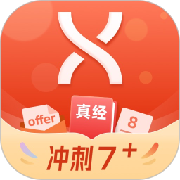 学为贵雅思 3.16.11