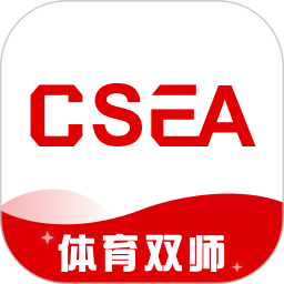 体教联盟 5.9.5