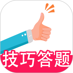 一起驾考 3.0.0