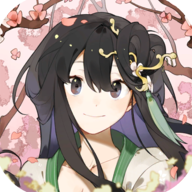 云京忆梦正版 故事在你的手中