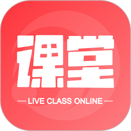 超级学堂 1.5.9官方正版下载 - 极玩家