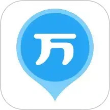 二建万题库 5.8.2.0-release官方正版下载 - 极玩家
