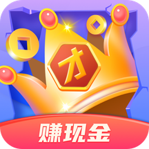 我超级有才app官方正版下载 - 极玩家