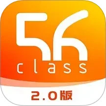 56号教室App 4.9.4官方正版下载 - 极玩家
