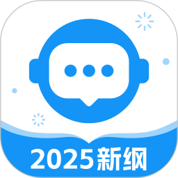 普通话考试 2.6.2官方正版下载 - 极玩家