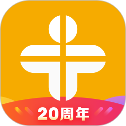 医学教育网 8.7.33官方正版下载 - 极玩家