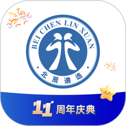 北辰遴选 3.5.5官方正版下载 - 极玩家