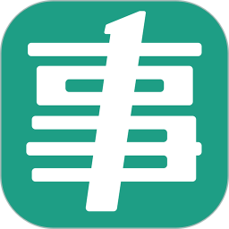 事考帮 3.0.1.37官方正版下载 - 极玩家