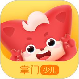 掌门少儿 5.17.0官方正版下载 - 极玩家