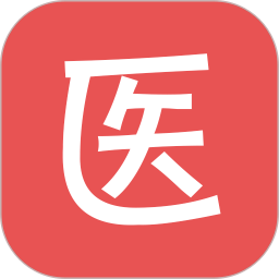医考帮 2.8.3.0官方正版下载 - 极玩家