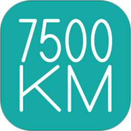 俄语7500km 6.9.5官方正版下载 - 极玩家