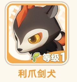 出发吧麦芬坦克的几种常见形态(图1)