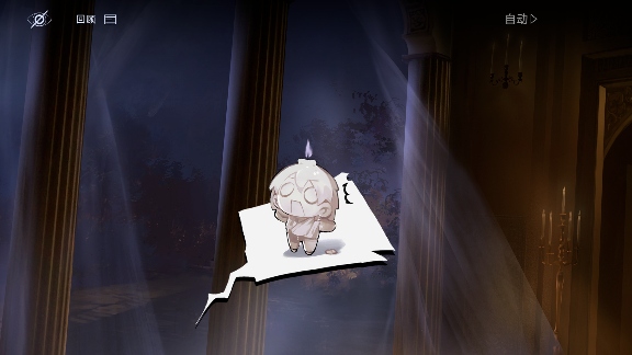 无期迷途[无期迷途剧情杂谈] 我扮演我乐在其中(图4)