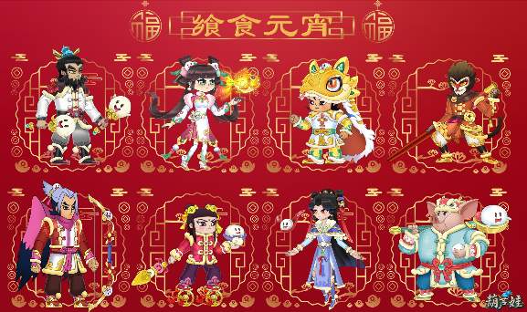 葫芦娃【葫芦娃】版本更新公告(图3)