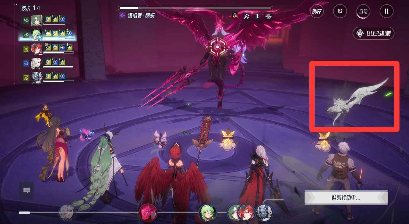 伊瑟虚烬探索【危机43】赫妍释放双手“挂机”阵容推荐(图2)